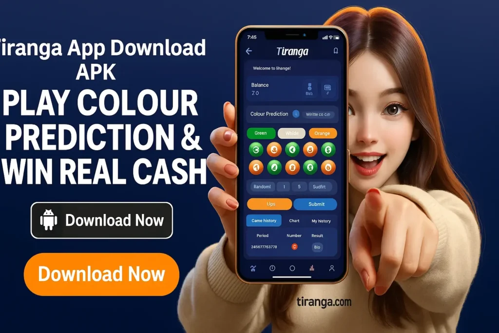 Tiranga App Download APK
