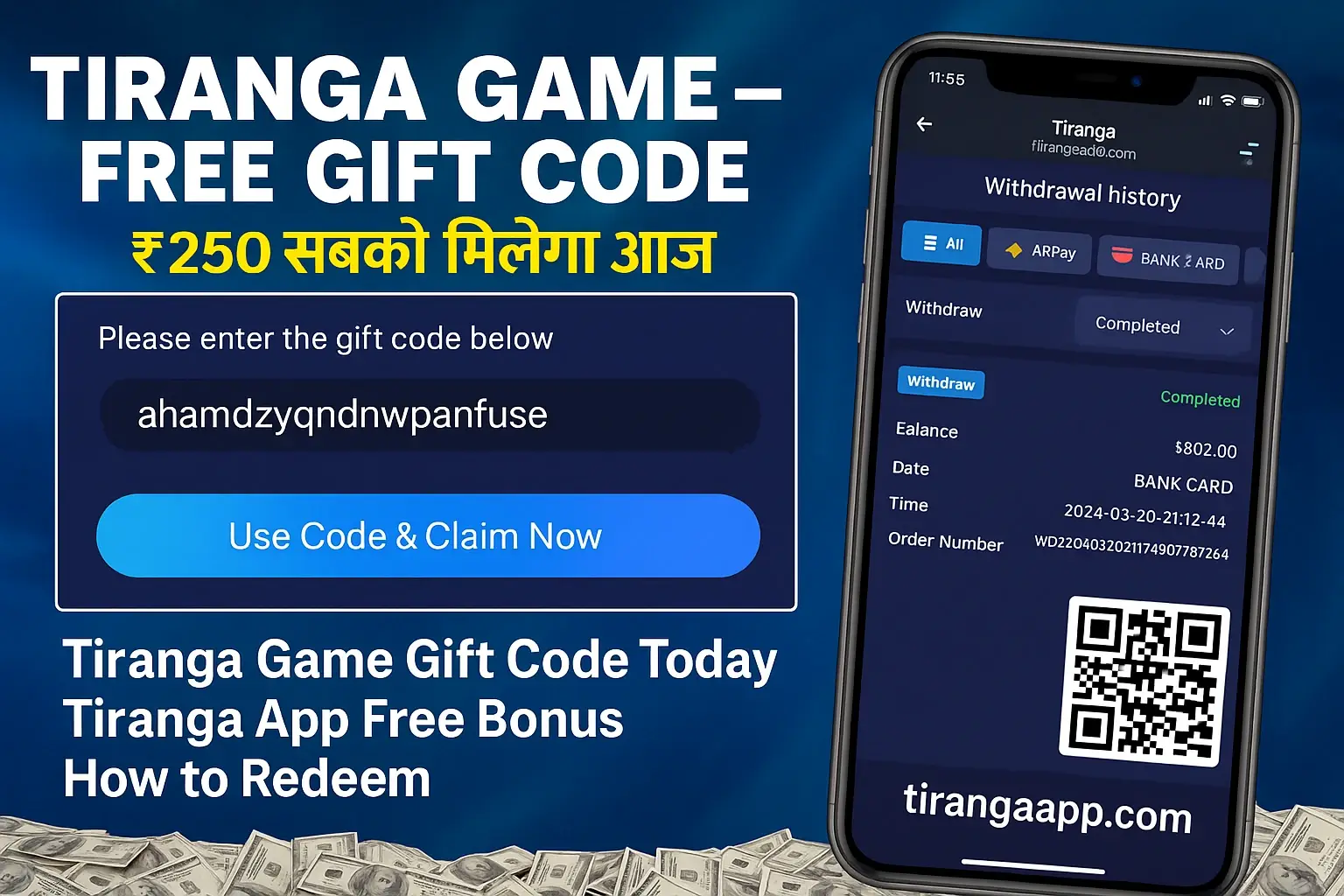 Find Real Tiranga App Gift Codes