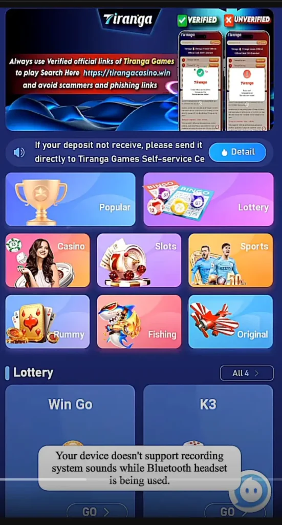 How to Play Tiranga Colour Prediction